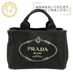 最終値下げ　プラダ　カナパ♡Ｓ プラダ 最終値下げ