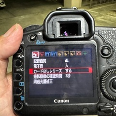 Canon EOS 5D Mark II デジタル一眼レフの画像