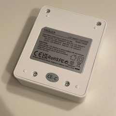 【美品】電池充電器　単三、単四兼用の画像