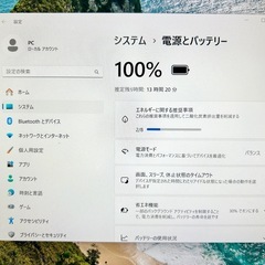 小型軽量 レッツノート SZ6 Windows11 Corei5第7世代 8GB SSD Office2024 初期設定済の画像