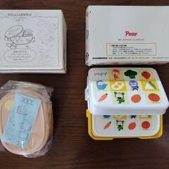 家庭日用品特集　第4弾の画像
