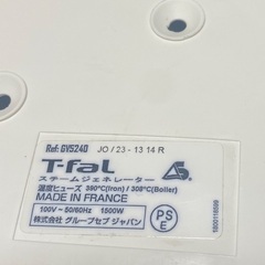 T-fal ティファール　イージープレシング　　高級スチームアイロンGV5240の画像