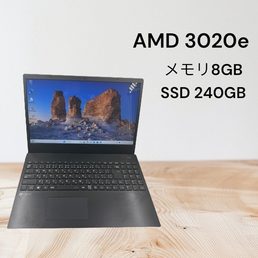 NEC☆windows11☆AMD！SSD240GB!メモリ8GB!