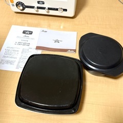アラジン　グラファイトグリル&トースター　AET-GP14Aの画像