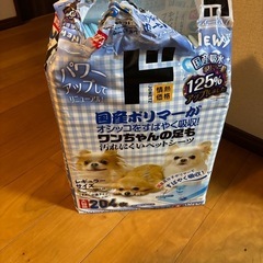 ペットゲージ、その他
の画像