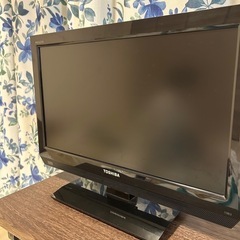 【美品！！】TOSHIBAテレビの画像