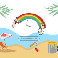 【“塗るだけ”じゃ終わらない！プロが魅せる下地処理の違い🧱】


