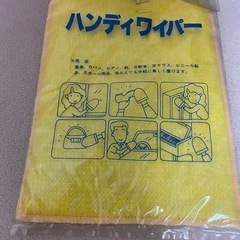 キッチン用品、日用品8点セットの画像
