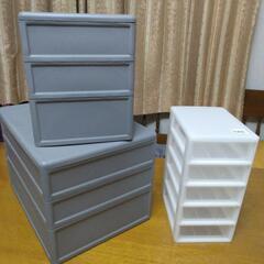 　収納ケース　書類ケース　小物入れの画像