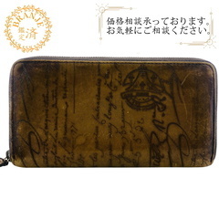 ベルルッティの中古が安い！激安で譲ります・無料であげます