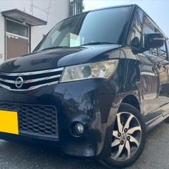 快適なターボ♪低走行9万キロ☆月々1万円〜分割払い可❗️ 車検2年付き！【名義変更代込み】大人気☆日産 ルークスハイウェイスター☆Bluetooth対応ナビ付き☆走行中DVD見れます☆ETC付き☆電動スライドドア☆ドラレコ付き☆スマートキー☆フルオートエアコン☆純正アルミ！事故修復歴無し☆そのまま乗って帰れます❗️の画像