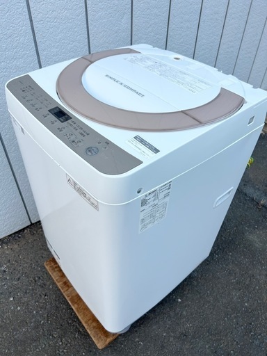 ■シャープ 全自動洗濯機 7.0kg 2018年製■SHARP ES-KS70T 風乾燥付き■2～3人用縦型洗濯機