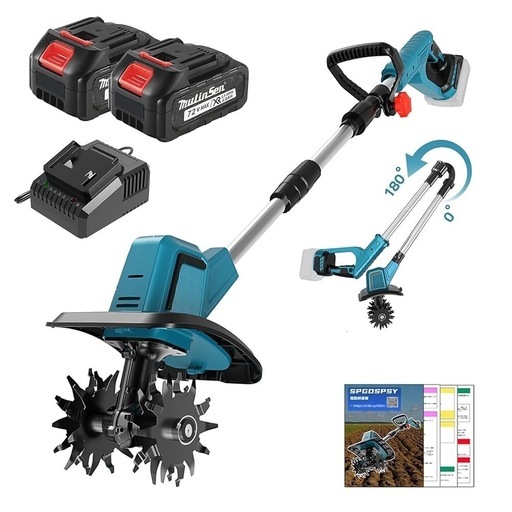 電動耕運機 充電式 850Wモーター 18V 4.0Ahバッテリー2個 軽量