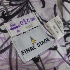 ファイナルステージ★finalstage★菊柄浴衣の画像