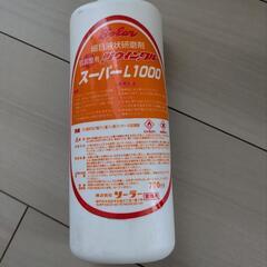 ツウィンクル　スーパーLシリーズ4種 各700mlの画像