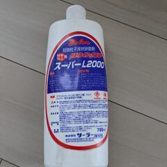 ツウィンクル　スーパーLシリーズ4種 各700mlの画像