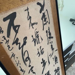 骨董品の画像