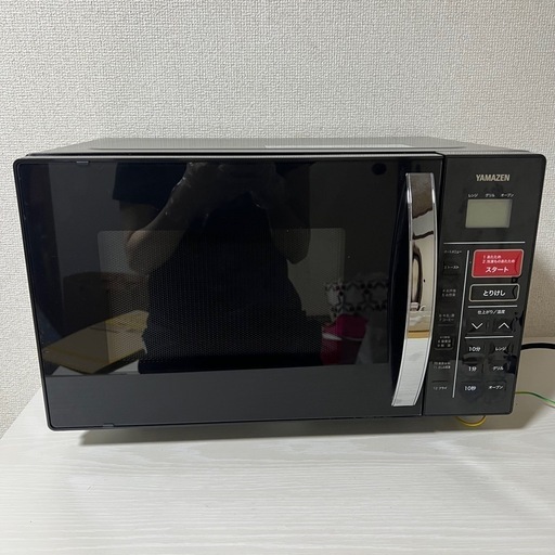 Amazon | ヤマゼン オーブンレンジ （16L） YRC-016VE-B