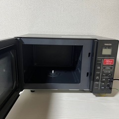 Amazon | ヤマゼン オーブンレンジ （16L） YRC-016VE-B