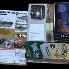 新品　アウトドア　4点セットの画像