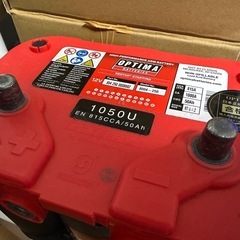 オプティマバッテリー
の画像