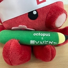 合格祈願の可愛いぬいぐるみ 【オクトパス】置くとパスの画像