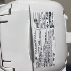 🍚【中古】象印 炊飯器 NL-BA05（2015年製）の画像