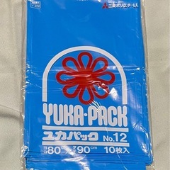引き取り限定　☆ビニール袋　　水色　ポリエチレン　80㎝×90㎝　10枚入り　17袋の画像