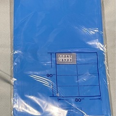 引き取り限定　☆ビニール袋　　水色　ポリエチレン　80㎝×90㎝　10枚入り　17袋の画像