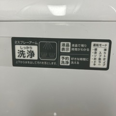 【決定】
アイリスオーヤマ食器洗い乾燥機の画像