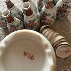九谷　　お猪口　徳利の画像