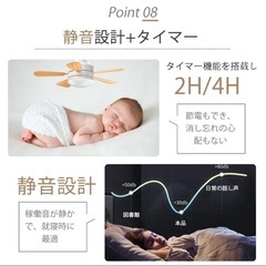 木目調シーリングファンライト リモコン付き シーリングライト ファン 木目調の画像