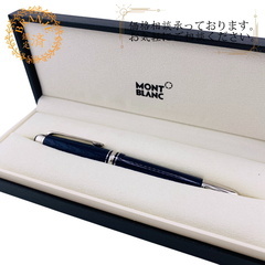 モンブラン MONTBLANC 万年筆 マイスターシュテュック ...