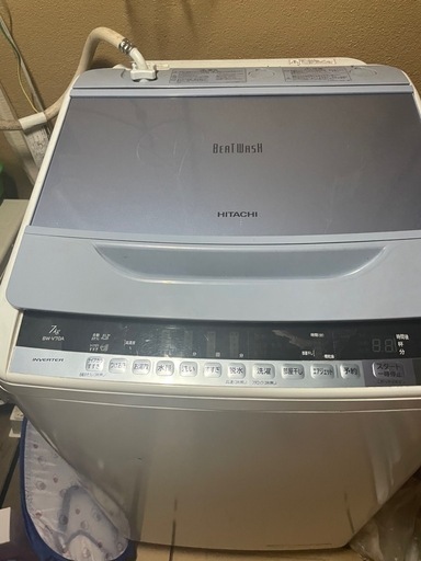 配送可能　2014年製　7kgHITACHI BEATWASH 洗濯機　広島限定 配送可能 2014年製 7kgHITACHI BEATWASH 洗濯機 広島限定 生活
