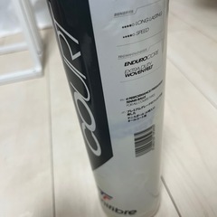 テニスボール4つ
の画像
