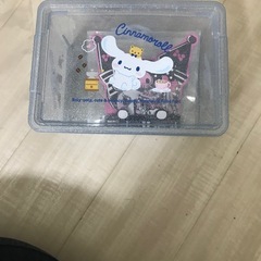 サンリオ　シナモロール、クロミちゃんの画像