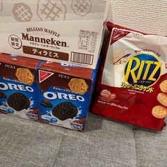 お菓子まとめ売りの画像