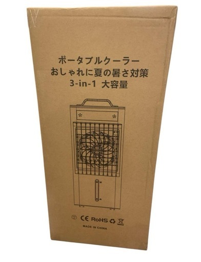 スポットクーラー ポータブルクーラー【2025年夏新開発 瞬間冷却 10L大容量 スポットクーラー ポータブルクーラー【2025年夏新開発 瞬間10L
