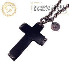 グッチ GUCCI ネックレス エボニー クロスモチーフ ブラック