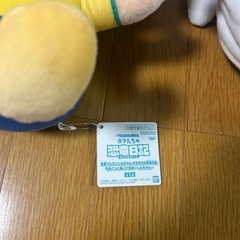 クレヨンしんちゃんの画像