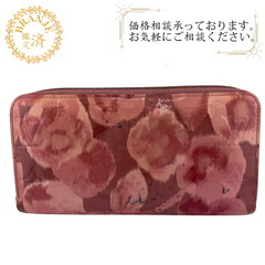 ルイヴィトン LOUIS VUITTON 長財布 イカットフラワー ローズ