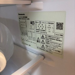 パナソニック冷蔵庫2024年の画像