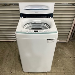 取引相手決定】Panasonic NR-BW 148C (138L) (レンジとわたがし