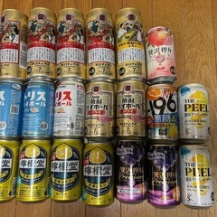 ハイボール、酎ハイ２０本
