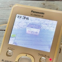 Panasonic「ドアモニ」VL-SDM300 ワイヤレスドアモニターの画像