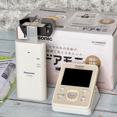 Panasonic「ドアモニ」VL-SDM300 ワイヤレスドア...