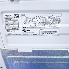 2022年製　AQUA/アクア 洗濯機　AQW-S4M　4.5kgの画像