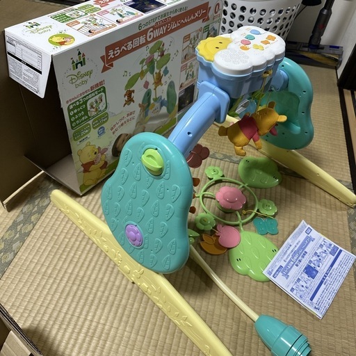 オンラインショップ 欠品なしプーメリーくまのプーさんえらべる回転6WAYジムに ベビージム
