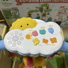 欠品なし　プーメリー　くまのプーさん　えらべる回転6WAYジムにへんしんメリーの画像
