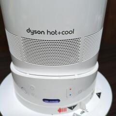 dyson　　hot　Coolの画像